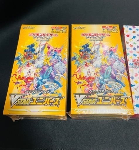 ポケモンカード 横浜記念デッキ ポケモンカード151 ポケセン産 豪華セット ポケモンカード 横浜 記念 デッキ+151 BOX ポケセン産151シュリンク