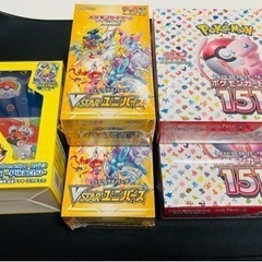 ポケカ　横浜記念デッキ　151 VSTARユニバース　シュリンク付き