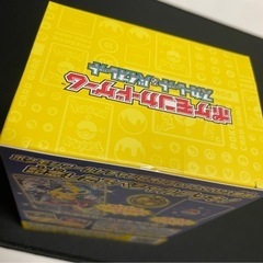 ポケカ　横浜記念デッキ　151 VSTARユニバース　シュリンク付きの画像