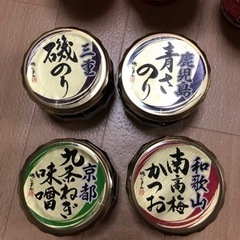◯【未開封】各種 食品の画像