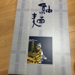 ◯【未開封】各種 食品の画像