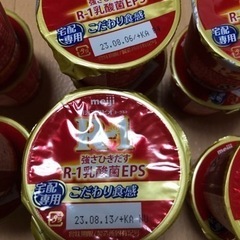 ◯【未開封】各種 食品の画像