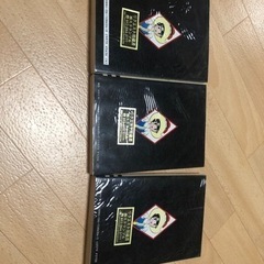 ◯漫画 リボンの騎士 1〜3巻の画像