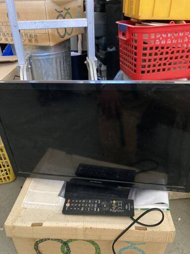 フナイ FUNAI 24型 液晶テレビ ハイビジョン FL-24H1010 24V型