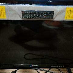 テレビ。。