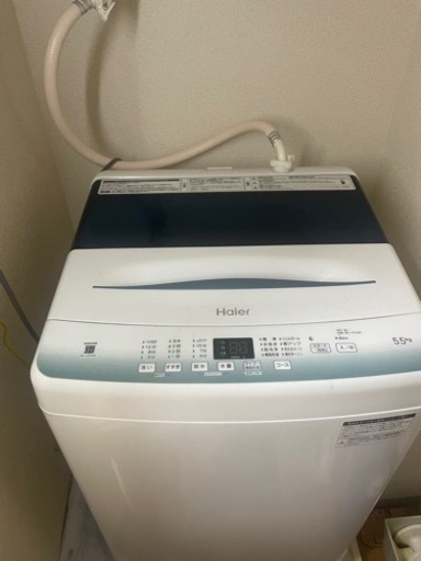 中古　5.5kg Haier 洗濯機　値下げ可