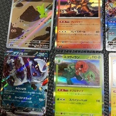 ポケモンカード