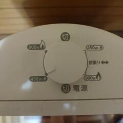 【専用】ストーブの画像