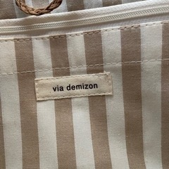 via demizon(ビアデミゾン)  カゴ 籠 バンブー 大人可愛いの画像