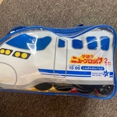 学研　ニュー　ブロック　しんかんせんバッグ
