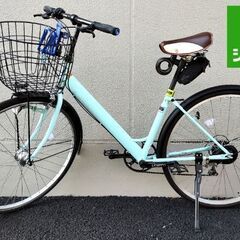 【直接取引】シティサイクル27㌅⭐カスタム❗お値下げ可の画像
