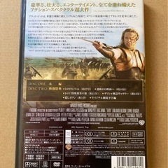 【2枚組】トロイ 特別版／ウォルフガングペーターゼン （監督） の画像