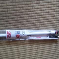 新品 未開封 つっぱり棒 １５０円