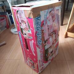 【受渡し決定】リカちゃんハウスの画像