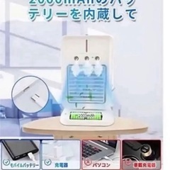s4 ✴︎1台4役 多機能加湿噴霧送風機×3 USB電源 3段階タイマー首振りの画像