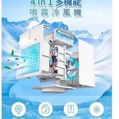 s4 ✴︎1台4役 多機能加湿噴霧送風機×3 USB電源 3段階タイマー首振りの画像