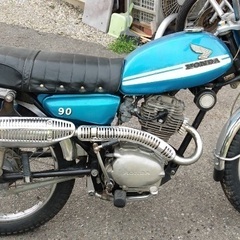 ホンダ ベンリィ CL90 70年 実働 全可動 オリジナル 希少 