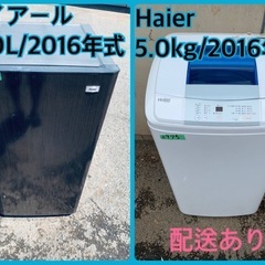 山本由伸投手オリックス夏の陣2023ハイクオリティユニフォーム