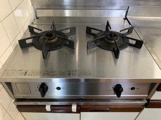 リンナイ バーモ 高火力ガスコンロ 都市ガス用