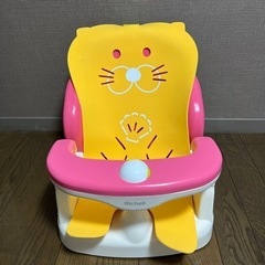ベビーバスチェア