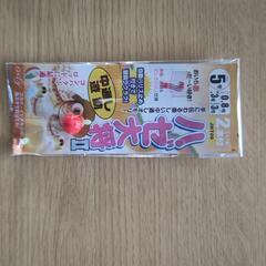 新品 未開封 １５０円