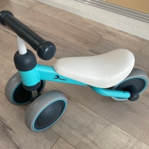 D-Bike 三輪車　トレーニングバイク
