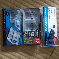 新品 SDカードケース ３００円