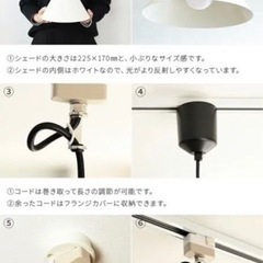 照明 の画像