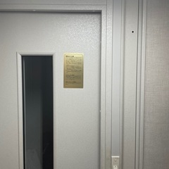 防音室　YAMAHA セフィーネII DR35 1.2畳の画像