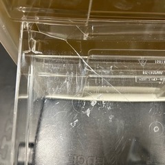 2個セット　の画像