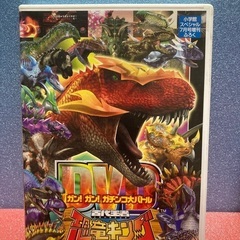 恐竜キングのDVD 子供に役立ちます。の画像