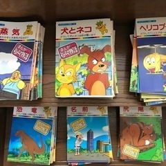 まんがどうして物語　