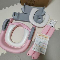【新品未使用】補助便座トイトレ 折りたたみ 踏み台付き