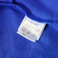 【おみせっち】美品 PUMA オーバーサイズワンピース Lサイズ レディース ブルーの画像