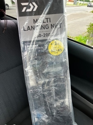 ダイワ ランディングネット マルチランディングネット 60-200