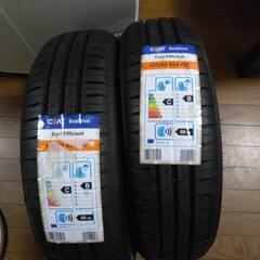 最安値軽自動車夏タイヤ14イインチ