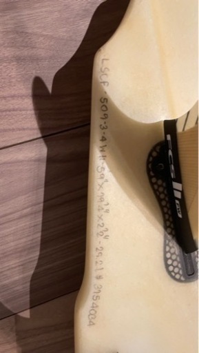 Firewire ファイアーワイヤーsc-fi 29.2l