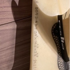 Firewire ファイアーワイヤーsc-fi 29.2lの画像