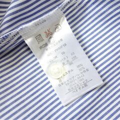 【No.62】美品 形態安定 クレリックブラウス 9号 ブルーストライプの画像