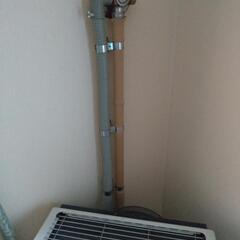 北広島市発　トヨトミFFストーブ　FR-S70D 2013年製　燃焼確認済の画像