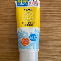 メラノCC酵素洗顔