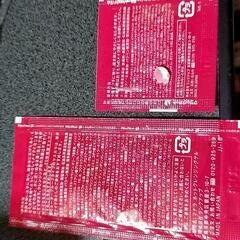 化粧品サンプル(ランコム、マナラ)の画像