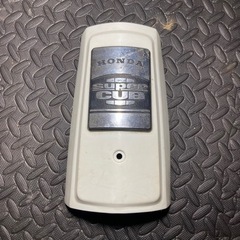 スーパーカブ50 純正パーツ