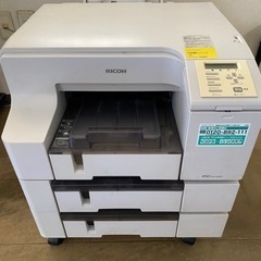 A4ジェルジェットプリンター　RICOH IPSio GX e5500