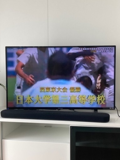 問い合わせ多くありません。返信します！液晶テレビ　43型　狭山　入間　川越　飯能　所沢