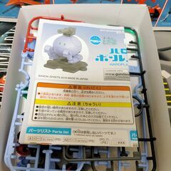 【8/5まで】作りかけプラモデル オマケつき Mr.リベットマーキング ワンタッチLEDシリーズ  セメント GP02A ソードフィッシュ  ボールハロの画像