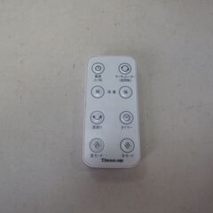 【お取引中です】扇風機　リモコン付きの画像