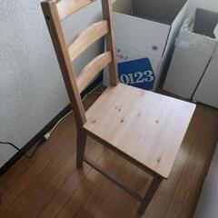 取りに来てくれる方限定