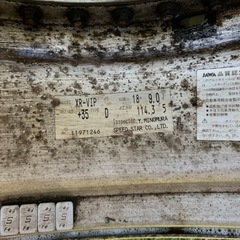 激レア SPEED STAR SSR 18インチ ホイール XR-VIP 深リムの画像