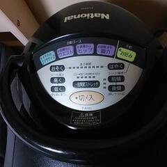 無料の画像